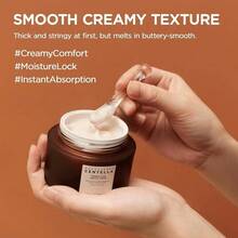 Probiotics Highly Moisturizing Firming Hydrating Moisturizing Face Cream - 彩色 - 查看 4