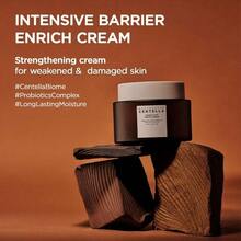 Probiotics Highly Moisturizing Firming Hydrating Moisturizing Face Cream - 彩色 - 查看 7