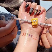 1 Pair SpongeBob Squarepants Couple Bracelets - Cute Cartoon Magnetic Bracelet, Magnetic Rubber Band Bracelet, Girlfriend/Boyfriend Gift, Unisex - Multicolor - View 4