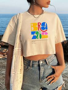 Cropped Oversized Drop Shoulder Beachwear Stylish Casual Blouse Summer Print - Brazil Brazuca Copa - 奶油色 - 查看 9