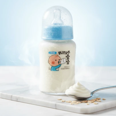 Mamadeira Bebida Fermentada Sabor Tradicional Chunyin 230ml