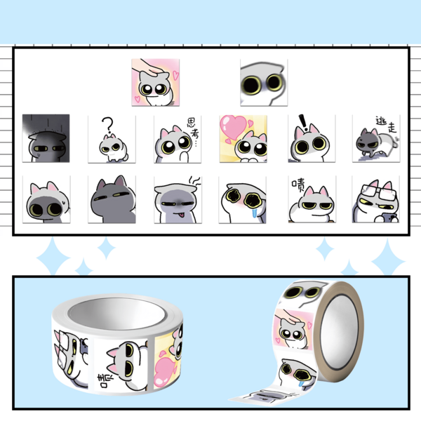 500 szt./rolka, śliczne naklejki z motywem kota, winylowe naklejki ze zwierzętami, odpowiednie na butelki z wodą, laptopy, walizki, telefony komórkowe, prezenty na imprezy i do kolekcjonowania przez nastolatków