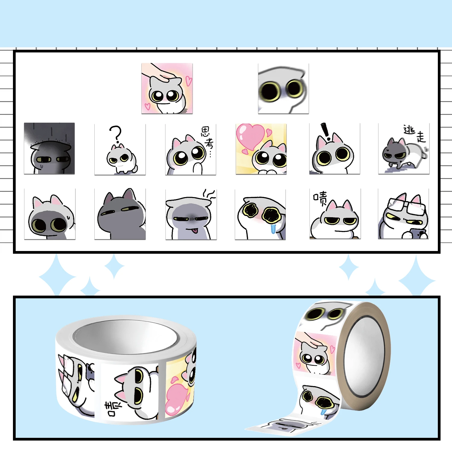 500 szt./rolka, śliczne naklejki z motywem kota, winylowe naklejki ze zwierzętami, odpowiednie na butelki z wodą, laptopy, walizki, telefony komórkowe, prezenty na imprezy i do kolekcjonowania przez nastolatków