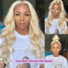 13x4蕾丝前假发，200%密度，613号金色混色，34英寸水波纹蕾丝前假发，预拔毛棕色假发，原生发，预拔毛带婴儿绒毛，女士高密度巴西原生发，10-14英寸波波头假发 - S613 - 查看 4