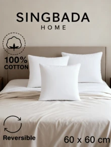 70% Cotton Cushion – 60x60 Cm – 400g – Natural Cotton Filling – Soft & Breathable – 2 PCS – MADE IN TURKEY - White - View 1
