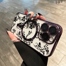 funda de teléfono Patrones de flores hermosas La funda de teléfono magnética electrochapada con lente todo incluido soporta carga inalámbrica magnética y adecuada para las series iPhone16promax, 16 15pro, 14 14 Plus/14 Promax, 13 13 Pro, 12Pro, 11/11 Pro y Pro.un gran regalo para amigos, cumpleaños y festivales. - Dorado - Ver 10