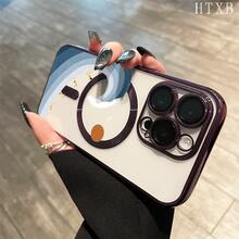 Funda magnética electrochapada con lente integral, compatible con carga inalámbrica magnética y compatible con phone 16 Pro Max, 16, 15 Pro, 14, 14 Plus/14 Pro Max, 13, 13 Pro, 12 Pro, 11/11 Pro y la serie Pro. Es un excelente teléfono para amigos, cumpleaños y festividades. - azul claro - Ver 5