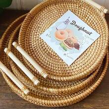 1 件圆形藤条储物托盘带手柄，日式面包和糕点托盘，珠宝和化妆品展示整理托盘 - 黃色 - 查看 7