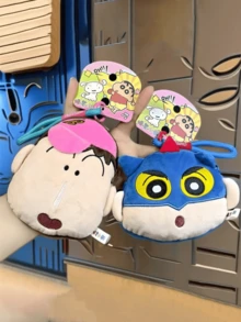 Crayon Shin-chan A-dai Themed Plush Coin Purse - Cute & Unique Design with Shin-chan Face Embroidery & Zipper Closure, Keep Your Coins, Cards, and Small Items Organized & Secure, A Must-have Accessory for Kids, Teens, and Collectors - 小阿呆 - 查看 8
