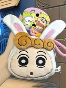 Crayon Shin-Chan Himawari Themed Plush Storage Bag - Cute & Unique Design With Shin-Chan Face Embroidery & Zipper Closure, Perfect For Storing Small Items, Keys, And Cosmetics, Add A Touch Of Playfulness To Your Daily Routine & Travel Adventures