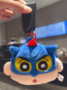 Crayon Shin-Chan Superhero Themed Plush Storage Pouch - Adorable Cartoon Design With Soft Fabric & Zipper Closure, Perfect For Kids & Anime Fans, Ideal For Storing Small Items, Keys, & Cosmetics, A Must-Have Accessory For Daily Use & Travel