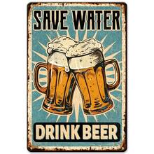 8x12英寸复古金属墙饰“喝啤酒，节约用水”，蓝白复古乡村艺术风格，饰有泡沫啤酒图案，经久耐用的铁艺装饰，适合男士休闲室或车库——完美的礼物和做旧设计 - 彩色 - 查看 1