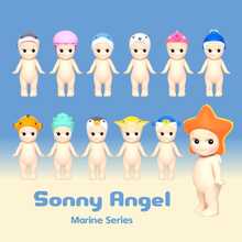 SONNY ANGEL 海洋系列迷你人偶盲盒，可爱收藏摆件，配有海洋生物头饰，适合音乐节/婚礼季节日礼物，100%正品（全套） - 全套 - 查看 8