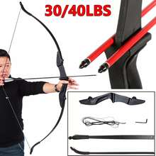 30lbs 57 Inch Recurve Bow And Arrow Set, Ambidextrous Archery Bow For Youth Beginner Outdoor Training Practice With 12Pcs Arrows - 30lbs Bow +12Pcs Arrows - View 3
