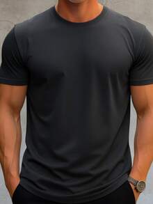 Men's Basic Slim Fit Round Neck T-Shirt - 灰色 - 查看 1
