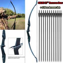 40lbs 57 Inch Recurve Bow And Arrow Set, Ambidextrous Archery Bow For Youth Beginner Outdoor Training Practice With 12Pcs Arrows - 40磅弓+12支箭 - 查看 1