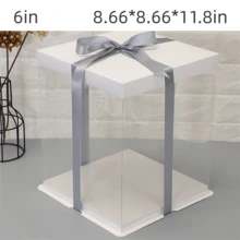 1 szt. Przezroczyste plastikowe pudełko na tort urodzinowy, kwadratowe pudełko do pieczenia o wymiarach 4/6/8/10/12 cali, grubsze i wyższe, odpowiednie na urodziny, wesele, tort imprezowy i do pakowania prezentów