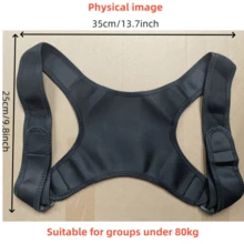 A Unisex Item Suitable For Both Men And Women In Autumn And Winter Seasons,Adjustable, Breathable Back Support Brace - Seamless Upper Back, Spine, Neck And Shoulder Support - Suitable For Daily Wear, Clavicle Stabilization - Optimizes Posture, Suitable For Vests, Training Outfits, Tops, Running, Office And Daily Posture, Sturdy Structure, Comfortable Fit, Active Lifestyle - Multicolor - View 10
