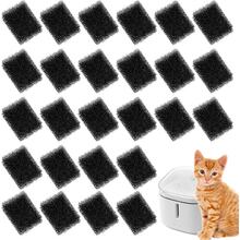 猫饮水器海绵过滤器，适用于 67 盎司/2 升宠物饮水器 65 盎司/1.85 升狗饮水器的替换泡沫过滤器 - 黑色 - 查看 8