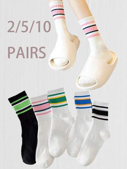2/5/10 pares de calcetines a media pierna a rayas simples para parejas, adecuados para citas, deportes y todas las estaciones