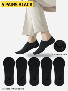 5 Pairs Unisex Invisible Socks, Casual Thin Boat Socks, Suitable For Summer Wear, Slightly Small Size