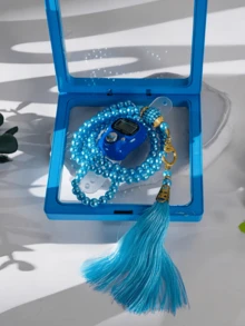 1 Set Of High-End Packaging Ring Counter, Counter Ring+Prayer Bead Bracelet, Used For Muslim Prayer, Gift Giving At Gatherings, Step Counting During Exercise, Etc