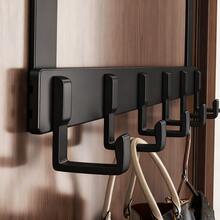 New Punch-Free Door Hooks, Over-The-Door Hangers, Extended Door-Mounted Clothes Hanging Racks, A Must-Have For Hanging Clothes. They Are Perfect For Bedroom Storage And Organization. - Multicolor - View 2