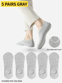 5 Pairs Unisex Invisible Socks, Casual Thin Boat Socks, Suitable For Summer Wear, Slightly Small Size