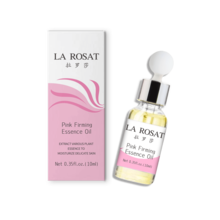 滋养紧致私密护理油，保湿提亮，改善暗沉松弛，更紧致水润，浪漫清新香氛，重现青春光彩 - 黃色 - 查看 8