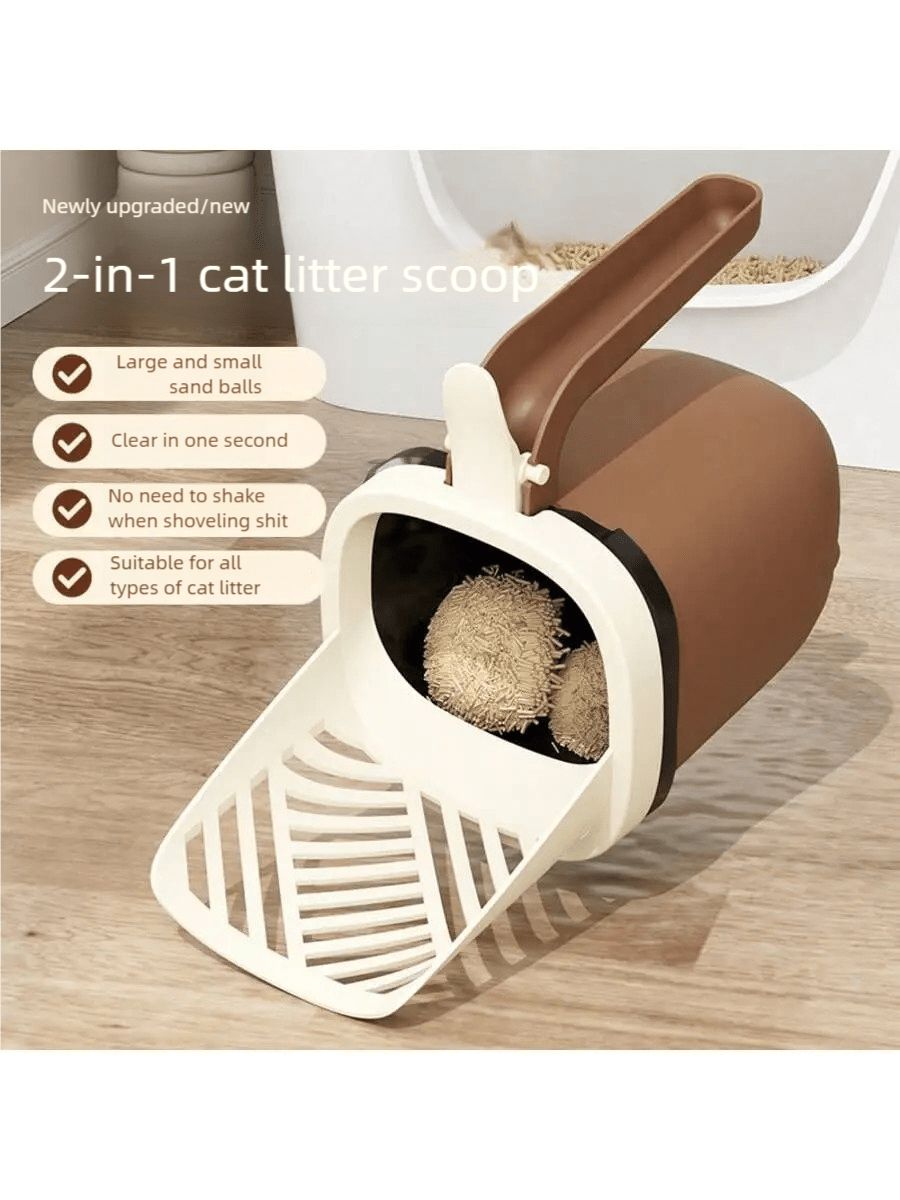 1pc Thickened Cat Litter Scoop With Container, Pet Cleaning Supplies Wall-Mounted Cat Litter Waste Collector Shovel