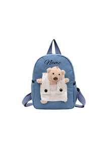 Customizable Personalized Backpack With Name Or Holiday Greetings. Customize Your Own Cute Mini Cartoon Teddy Bear Backpack, Can Write Name, Letters, Lucky Numbers, Perfect For Daily School, Dance Class, Travel, Birthday Gift For Friends And Daughters - Bear Backpack - View 13