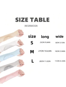 1 Pair Volleyball Arm Sleeve, Breathable Compression Basketball Tennis Exam Training Arm Guard, Foam Padded Anti-Collision Arm Support