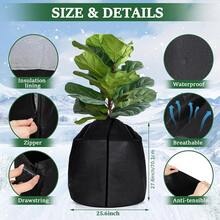 Breathable Moisture-Wicking Plant Insulation Cover, Frost Protection For Garden, Fruit Trees, Durable & Pot Cover