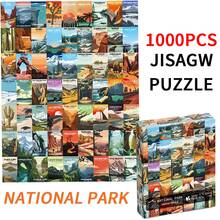 1000 片成人拼图，70x50 厘米拼图墙面艺术装饰，适用于家庭和办公室，伦敦城镇、白金汉宫、新天鹅堡、动物世界、巨型海龟、热气球、国家公园旅行海报风景拼图
