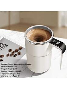 Portable Automatic Mixing Cup, Intelligent Covered Coffee Cup, Beverage Mixer, Travel Mug With Temperature Display, Car Cup, USB Rechargeable 150mAh Battery, Suitable For Milk, Chocolate, Mocha, Coffee - Multicolor - View 8