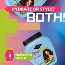 HOGOHA More Curls 2in 1 Leave-In Conditioner & Styling Gel - Moisturizing With Castor & Shea Butter, Lightweight Quick-Dry Formula For Curly & Frizzy Hair, All Light Beige Types, Summer Use, Curly Hair Care, Stylish Haircare, Smooth Texture