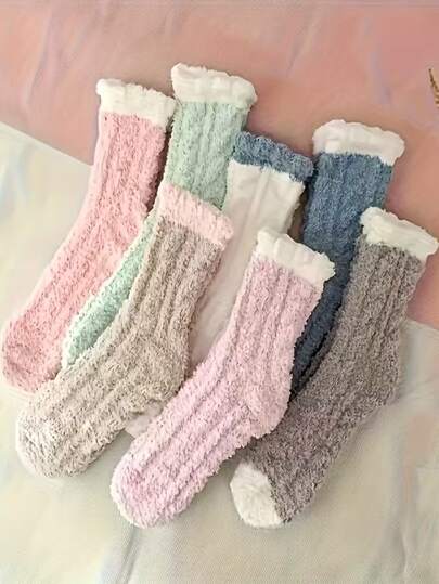 5/7 pares de calcetines de color caramelo hasta el tobillo para parejas, adecuados para uso en interiores/citas