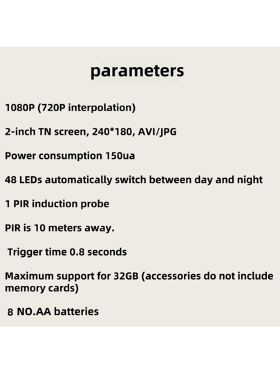 1pc Outdoor Hunting High Definition Camera, Security Slimme Surveillance Camera Battery Or Solar Power (Battery Not Included), 1080P Remote HD Outdoor, IP66 Waterproof, Night Vision, Animal Tracking, Monitoring Game view 7