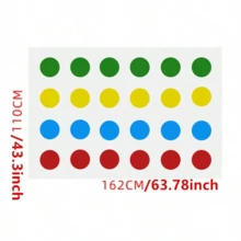 Multi-Player Interactive Balance Carpet Game, Family Gathering Game Toy Gift - Multicolor - View 10