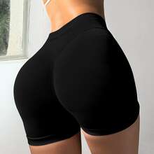Women's High Waist Butt Lifting Gym Shorts Compression Sculpting Curve Fit Yoga Workout Active Shorts - 黑色 - 查看 4
