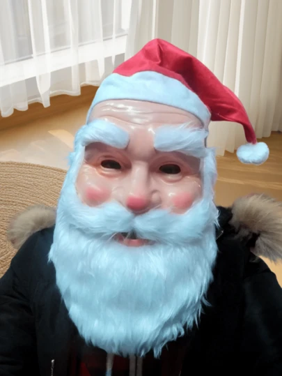 1个圣诞老人面具，高保真圣诞老人形象，配有白色胡须、红色帽子等元素，提供强烈的角色扮演体验，长时间佩戴舒适，适合各种圣诞节活动。