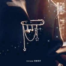 Harry Potter 1个/3个哈利波特卡通包包挂件亚克力钥匙扣，哈利波特9¾站台金色飞贼胸针，包包吊坠，衣夹配件，圣诞礼物，精致金属工艺背包挂件 - 彩色 - 查看 4