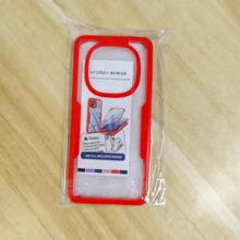 Hadaasi 1pc Red 2-In-1 Full Body Protective Case With Front Screen Protector, TPU Soft Edge + PC Hard Back Cover, Compatible With IPhone 16/16E/15/14/13/12/11 Pro Max/Plus/SE2/SE3/7/8 And Galaxy S26Ultra/S26Plus/S26/M36/S25FE, Redmi 12/13C/12C/Note 12 Pro/NOTE14PRO+/NOTE13PRO/NOTE13PRO+, POCO M6PRO, OPPO Reno14 Pro/Reno14 F, Infinix Hot 60 Pro/Hot 60 Pro+ - Red - View 64