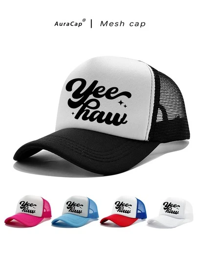 1 chiếc mũ lưỡi trai in họa tiết cổ điển, chất liệu xốp rỗng, phù hợp cho cả nam và nữ, thích hợp cho mùa xuân, hè, thu, đông, đi học, tiệc tùng, đi biển, Giáng sinh, đám cưới, hoạt động ngoài trời thường ngày, học sinh, giáo viên, làm quà tặng, phong cách Y2K, màu hồng, đen, xanh lá cây, mũ trucker.