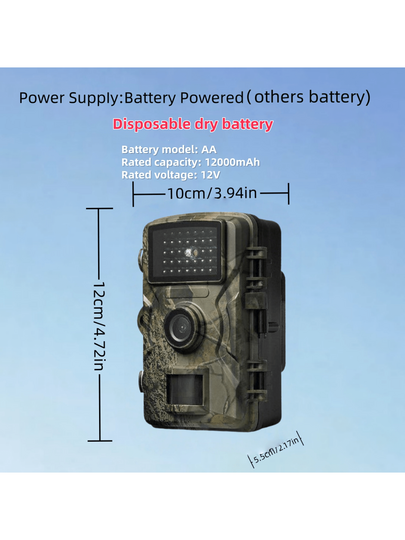 1pc Outdoor Hunting High Definition Camera, Security Slimme Surveillance Camera Battery Or Solar Power (Battery Not Included), 1080P Remote HD Outdoor, IP66 Waterproof, Night Vision, Animal Tracking, Monitoring Game view 2