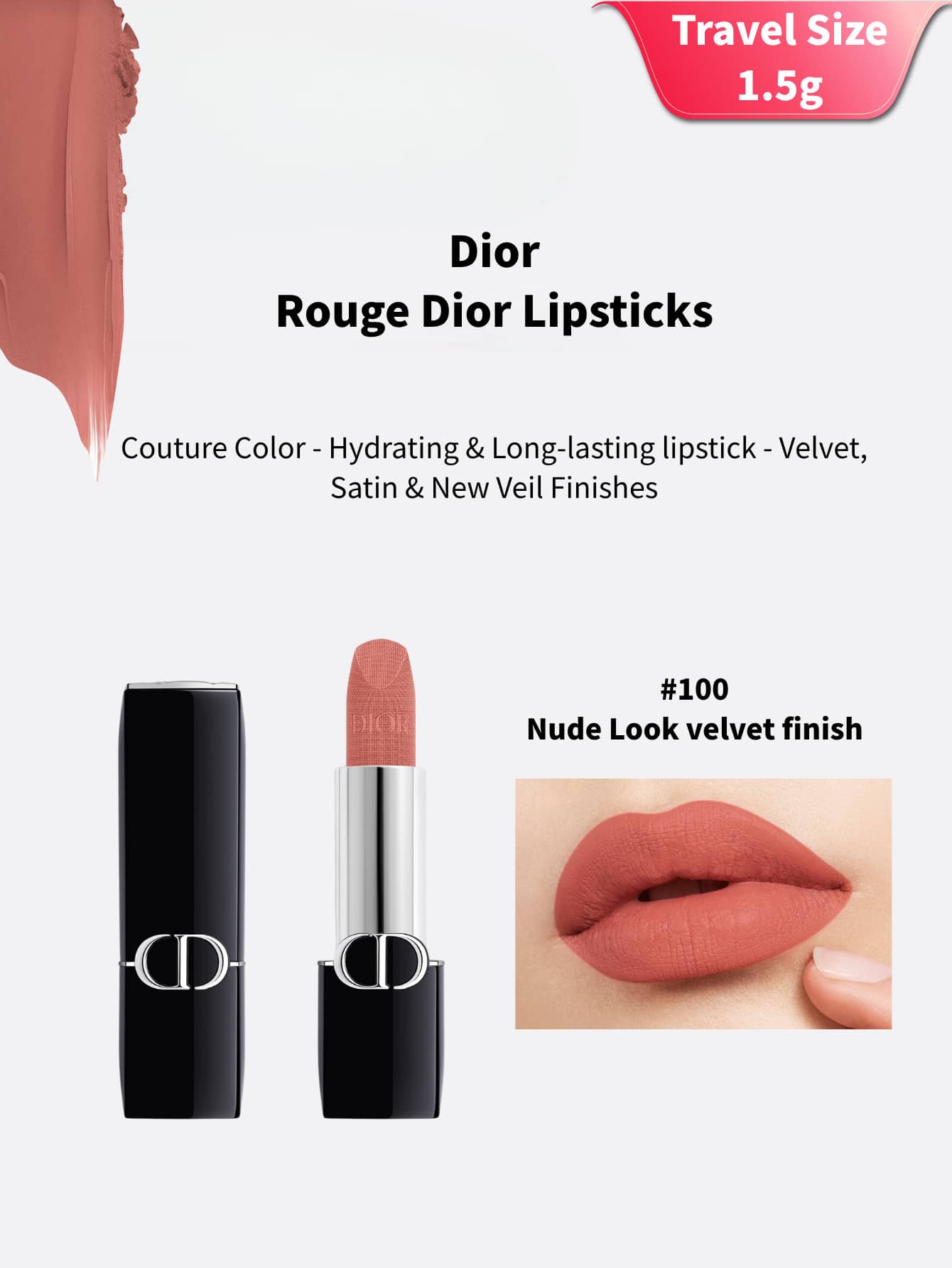 Dior 迪奥丝绒哑光唇膏试用装 - 1.5克 - #100 - 查看 1