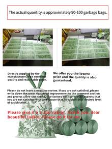 150 个香味抽绳垃圾袋，带有蝴蝶印花和甜虫香味，中型抽绳垃圾袋，抗撕裂香味垃圾桶内衬，适用于家庭、厨房、浴室或办公室。 - 綠色 - 查看 13