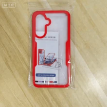 Hadaasi 1pc Red 2-In-1 Full Body Protective Case With Front Screen Protector, TPU Soft Edge + PC Hard Back Cover, Compatible With IPhone 16/16E/15/14/13/12/11 Pro Max/Plus/SE2/SE3/7/8 And Galaxy S26Ultra/S26Plus/S26/M36/S25FE, Redmi 12/13C/12C/Note 12 Pro/NOTE14PRO+/NOTE13PRO/NOTE13PRO+, POCO M6PRO, OPPO Reno14 Pro/Reno14 F, Infinix Hot 60 Pro/Hot 60 Pro+ - Red - View 58