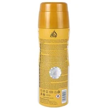Lattafa Yara Tous 200ml Perfumed Spray - Fruity Vanilla - View 5