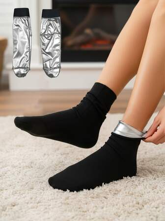 1 par återfuktande bastu-sweatstrumpor, för att öka fotsvett, fotspa, fotvård, skyddande och elastiska fotvårdsstrumpor, gymtillbehör, julklappar